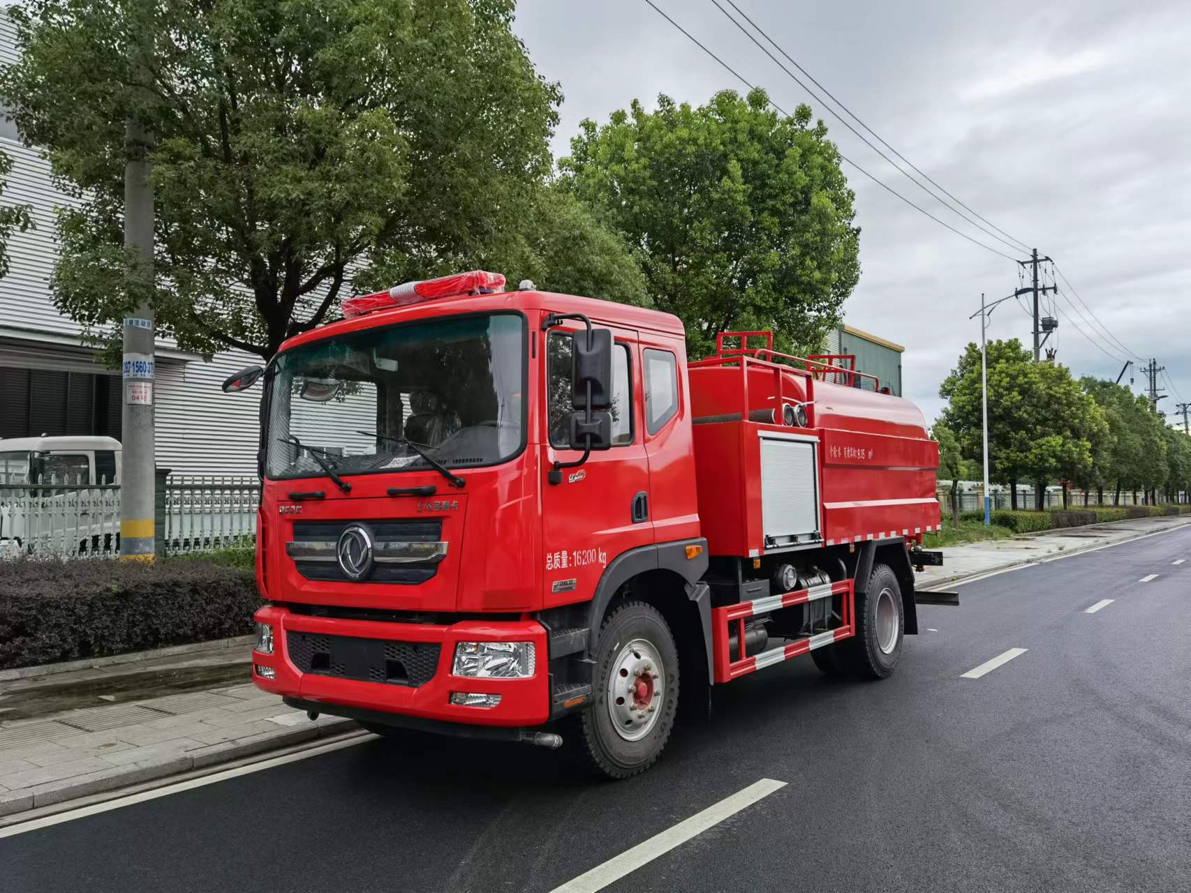 东风D9消防洒水车(10T)