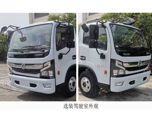 5方纯电动洒水车