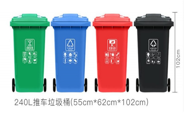 纯电动密闭式桶装垃圾车